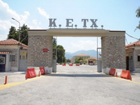 Πάτρα. Ανοίγουν μαγαζιά στα Σύνορα μετά ...