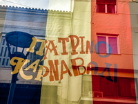 Πάτρα- Τάμπλετ, κάμερες και 48ωρα λουκέτ...