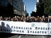 Δικηγόροι Πάτρας: Δεν ανταλλάσσουμε την ...