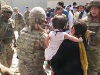 «Κόλαση» στην Καμπούλ – Ποδοπατήθηκαν στ...