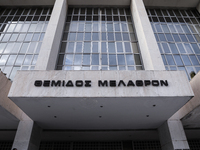 Άρειος Πάγος: Ως ύποπτοι καλούνται 11 βο...