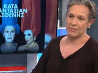 Αιμίλιος Χειλάκης: «Το σπίτι μας στα Κύθ...