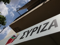 ΣΥΡΙΖΑ για Σαλμά :Η κανονικότητα των ωμώ...