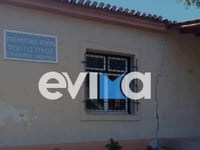 Σεισμός στην Εύβοια: Ρωγμές σε πάνω από ...