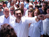 Αυτό είναι το επίσημο πρόγραμμα του Τσίπ...