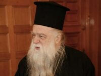 Αμβρόσιος: Διαψεύδει το «δαχτυλίδι διαδο...