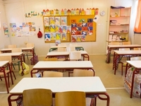 Επιστροφή στο δημοτικό με άλλες τάξεις α...