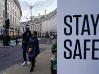 «Υπεργρίπη»: Στα πρόθυρα νέας επιδημίας ...