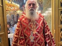 Εόρτιος Τιμή προς τον Πρωτοπρεσβύτερο π....