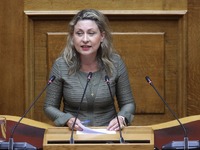 Χριστίνα Αλεξοπούλου: Ομιλία στη Βουλή γ...