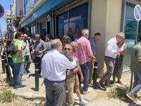 Α΄ΕΛΜΕ Αχαΐας: Συγκέντρωση διαμαρτυρίας ...