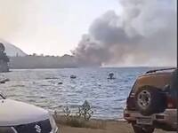 Καίγεται το club Μεντιτερανέ στο Λαμπίρι...