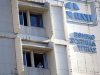 859 κρούσματα στη Δυτ. Ελλάδα, 467 στην ...