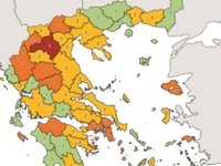 Κορωνοϊός: Αλλαγές από σήμερα στο Χάρτη ...