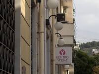 Ανάρπαστα τα self test για γρίπη - Το αδ...