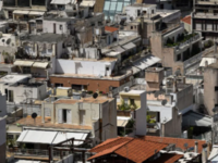 Κτηματολόγιο: Έτσι θα εντοπίζει τα αδήλω...