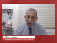 Μαραγκός: Ένα βήμα πριν ανοίξει κι άλλη ...