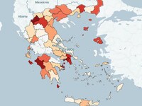 Στον "αέρα" από την Παρασκευή ...