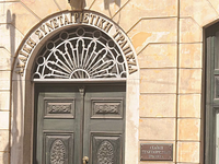Πάτρα: Κρίσιμη γενική συνέλευση του Συλλ...