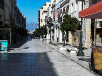 Ενεργειακή κρίση: Το συζητάνε (υπό προϋπ...