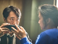 Το βραβευμένο Νοτιοκορέατικο αστυνομικό ...