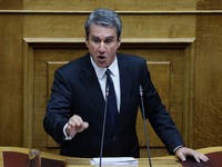 Παραγγελία για άσκηση ποινικής δίωξης κα...