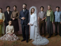 Το προξενιό της Ιουλίας: Τι αποκαλύπτουν...