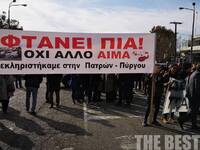 "ΟΧΙ στον δρόμο του θανάτου" -...