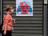 Κορωνοϊός: «Μωβ» περιοχές και με τη «βού...