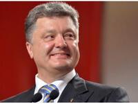 "Μες στην καλή χαρά" ο Ποροσέν...