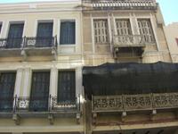 Αχαϊα: Σε ηλεκτρονική δημοπρασία απο το ...