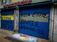 Κολωνός: 39χρονος παρουσιάστηκε στη ΓΑΔΑ...