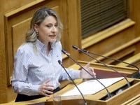 Χριστίνα Αλεξοπούλου στη Βουλή: Πάνω από...