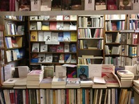 «Οι μύτες το ΄σκασαν και …ταξιδεύουν» Π...