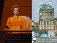 Είδατε τη «Γαλλική αποστολή»; 'Eρωτας γι...