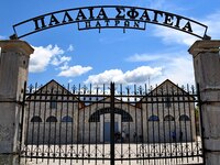 Εκπαιδευτικό πρόγραμμα με θέμα τη φιλοσο...