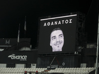  Δολοφονία Άλκη - Παραδόθηκε ο Έλληνας κ...