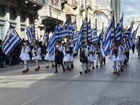 Η Πάτρα τιμά την 25η Μαρτίου- Ξεκίνησε η...