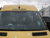 Κηφισιά: Ξέχασαν 5χρονο αγοράκι μέσα σε ...