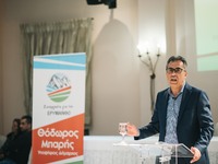 Παρέμβαση του Δήμου Ερυμάνθου για την έν...