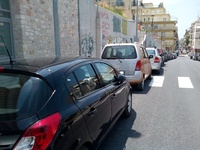 Ημερίδα ενημέρωσης για το θέμα των αντιδ...