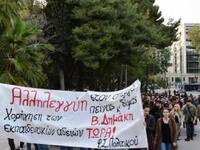Στο πλευρό του Βασίλη Δημάκη η Α’ ΕΛΜΕ Αχαΐας 