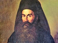 Εκδήλωση αφιερωμένη στον Παλαιών Πατρών ...