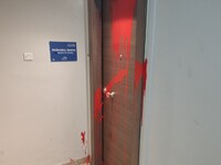 Χρ. Αλεξοπούλου για την επίθεση στο γραφ...