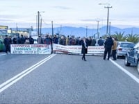 Αίγιο: Στο εδώλιο δημοσιογράφοι και εικο...