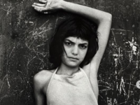 Στα 87 της χρόνια έφυγε από τη ζωή η Ιτα...