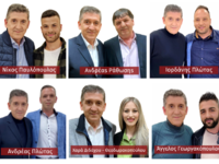 Γρηγόρης Αλεξόπουλος: «Ακόμα 31 υποψήφιο...