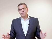 Αλέξης Τσίπρας: Ποιοι αναμένεται να τον ...