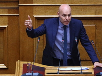 Ο γάμος που αποκαλύφθηκε μέσα από το «πό...