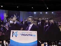 Μητσοτάκης: Η μεσαία τάξη δεν θα πληρώσε...